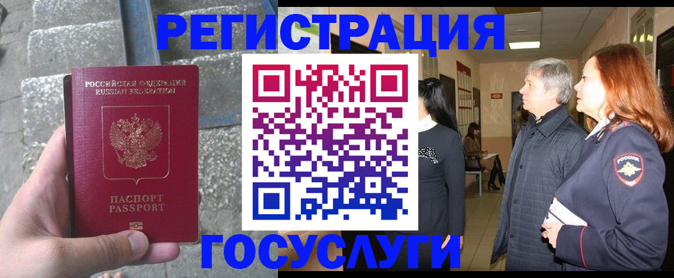форма 3 в Шадринске